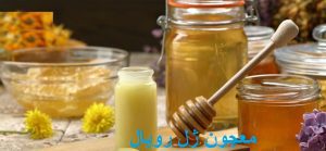 معجون ژل رویال