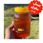 عسل مقوی