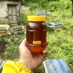 عسل چهل گیاه خوشمزه